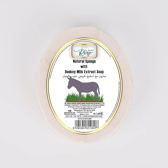 Turkish Organic Soap (Donkey Milk soap)