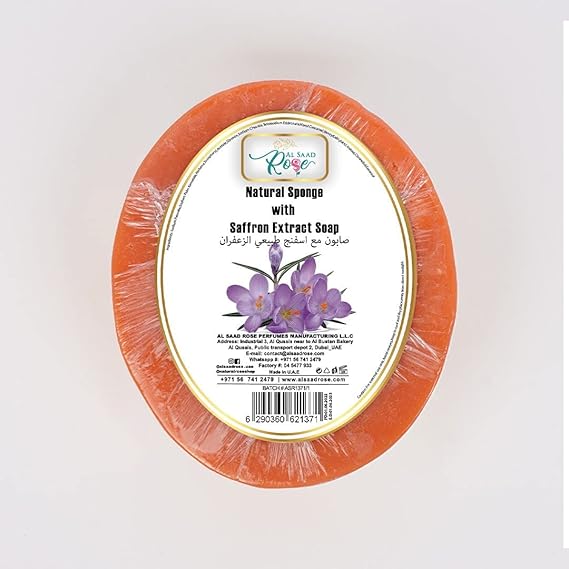 Turkish Organic Soap (Saffron Extract)